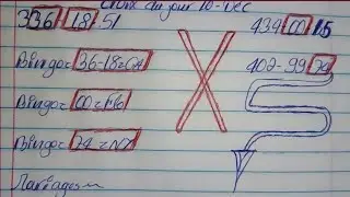 CROIX DU JOUR ✅️ 10 D&Eacute;CEMBRE 2025 BOUL CHO POU MATIN AN BIW 36 18 GA 00 FLO 74 NY #boulchopoujodia 