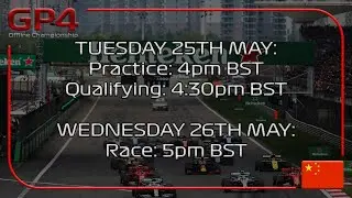 GP4 Offline Championship season 2019: Round 3:China Practice