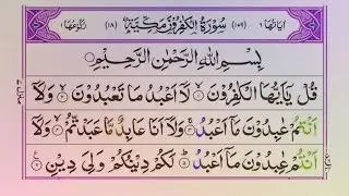IslamicTube is live