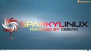 Обзор дистрибутива SparkyLinux, предназначенного для слабых компьютеров.