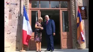Ֆրանսիա-Արցախ բարեկամություն Дружба Франция-Арцах Friendly ties between France and Artsakh