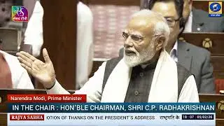 🔴LIVE PM Modi Emotional Speech in Rajya Sabha | Sadanand Master का ज़िक्र | Opposition Walkout