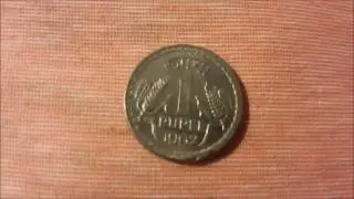 REVIEW---One rupee coin can change your life