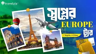 Europe Trip from India | 7N8D Royal Europe Tour | Budapest Vienna Salzburg Prague | Travelzia