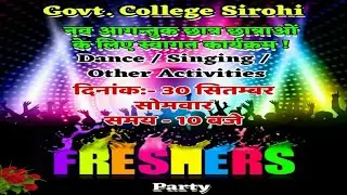 Mlsu college ki new update # college programs 30/9/2019