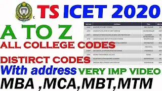 MBA COLLEGE CODES TS ICET|TS ICET MBA COLLEGE CODES|ALL MBA COLLEGE CODE TELANGANA|#TSICETCOUNSELING