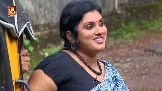Aliyan VS Aliyan | Comedy Serial by Amrita TV | Episode : 105 | Home Nurse - Part 1