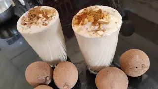 ചിക്കു ഷേക്ക് || Chikku Shake