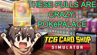 THESE PULLS ARE GETTING CRAZY | TCG CARD SHOP SIMULATOR