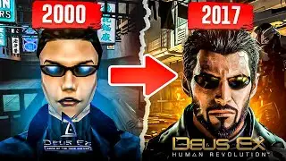 История и эволюция игр Deus Ex (2000-2017)