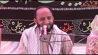 Best Khutba Mosaib Maulana Qurban Hussain Arfi