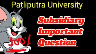 ppu part 1 subsidiary guess paper 2023|ppu  subsidiary guess paper 2023|a one guess paper 2023|T.M|