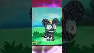 Weird GLITCH Monochrome Pok&eacute;mon #pokemon #shinypokemon