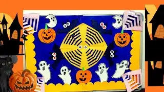 HAUNT YOUR CLASSROOM! Halloween Classroom Decoration Ideas