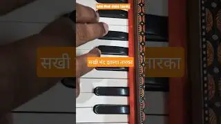 💃🔥Sakhi Mand Jhyala Taaraka | सखी मंद झाल्या तारका | 30-second vibes