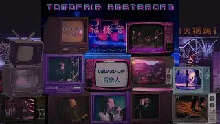 Ongaku-jin LIVE at Tomofair Amsterdam 2025