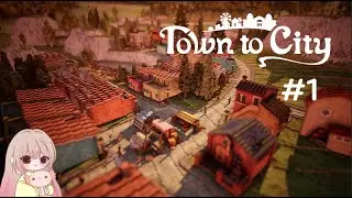 หมู่บ้านแห่งใหม่มาแล้วจ้า | Town to City #1