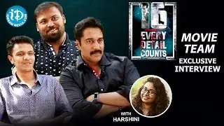 16 Movie Team Exclusive Interview || Talking Movies With iDream #335