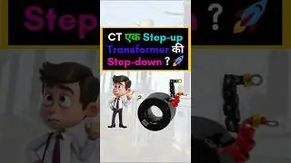 CT एक Step-up Transformer की Step-down?  #ElectricalShorts #electricalwork #currenttransformer