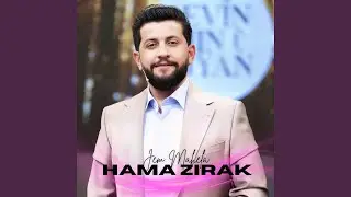 Shazin