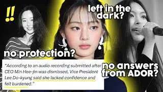 NewJeans vs HYBE: Sejong's Key Arguments