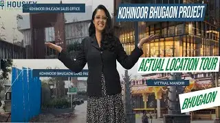 Kohinoor Group Bhugaon Pune | Actual Location Tour | Kohinoor Bhugaon New Project