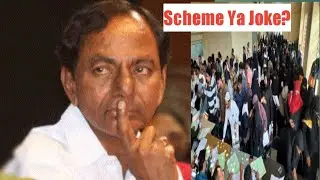 Loan Ke Liye Lambi Line | Telangana Minority loan scheme | mdg official