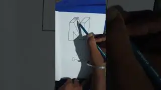 N for Nose
