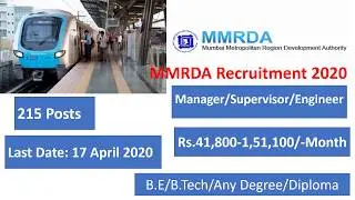 MMRDA Recruitment 2020 for Station Manager/Supervisor/Engineer | 215 Posts, Last Date: 17 April 2020