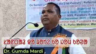 23TH  PARSI JITKAR MAHA PANSKURA  RE MANAO ENA/HOD DR GUMDA MARDI JOTHAT KATHAI SODOR  KEDA