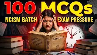 Samhita Adhyayan 2 ✨ l MCQ🎯📌l#samhita #bams2ndyear#mcq #ayurveda #ncism#syllabus #growth #university