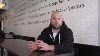 The Burger&rsquo;s Priest