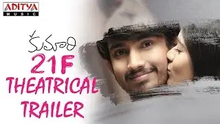 Kumari 21F Theatrical Trailer | Raj Tarun, Hebah Patel | DSP |  Sukumar  | Aditya Movies