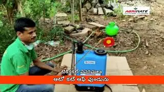 D 08 10 2020 Agrimate 2 in 1 Battery Sprayer