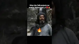 Abu Talib saves Prophet Muhammad (ص) 🔥&hearts;️ #shorts