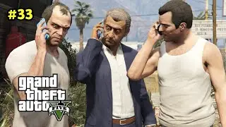 GTA V MARTIN MADRAZO MISSION | FRANKLIN CAR THIEF IN GTA V