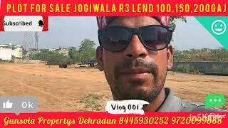 Plot for sale Jogiwala R3Lend  #plotindehradun #plotforsale #hilghlights #ringroad @Highlighted