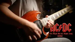 You Shook Me All Night Long (Cover) #ACDC #Guitar #Bass