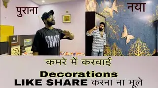 bahut saste mein Karvai decoration  4000/-#indiareact #haryanvivloger #panipat #decoration #Flax