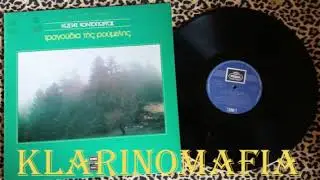 ΠΟΙΟΝ ΝΑ ΡΩΤΗΣΩ - ΚΩΣΤΑΣ ΚΟΝΤΟΓΙΩΡΓΟΣ