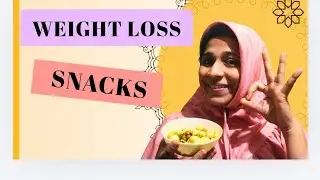 Weight Loss Friendly Crunchy Makhana Snack | Easy Healthy Recipe #weightloss #weightlossrecipe 