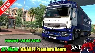 ETS2 (1.32b) | truck mod 
