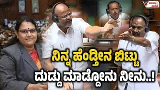 ನಿನ್ನ ಹೆಂಡ್ತೀನ ಬಿಟ್ಟು ದುಡ್ಡು ಮಾಡ್ದೋನು ನೀನು ..! | shivalinge gowda | shivalinge gowda speech