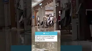 Chaos as tsunami hits Japan after powerful 7.1 magnitude earthquake hit