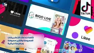 ● New Motion Graphic Ad - HL ADVERTISINGs
