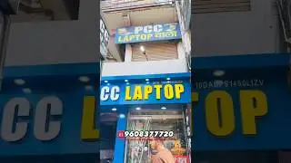 PCC LAPTOP MEDIA BHAGALPUR 😱 || Second hand laptop in bhagalpur || Bhagalpur laptop market #laptop