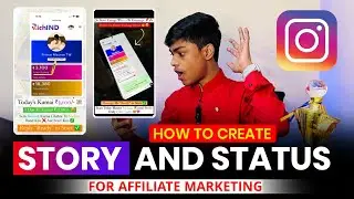 How to Create Attractive Instagram Stories | How to Create Stories for Affiliate Marketing |