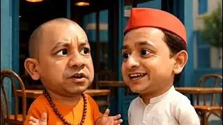 Funny Moments: PM Modi, Akhilesh Yadav & Yogi Adityanath Showdown! #biharelection2025 #tejashwiyadav