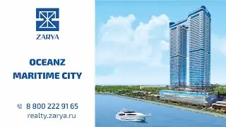Oceanz район Maritime City от застройщика Danube