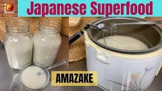 Amazake Energy Drink in Rice Cooker | Japanese Superfood Anti Aging